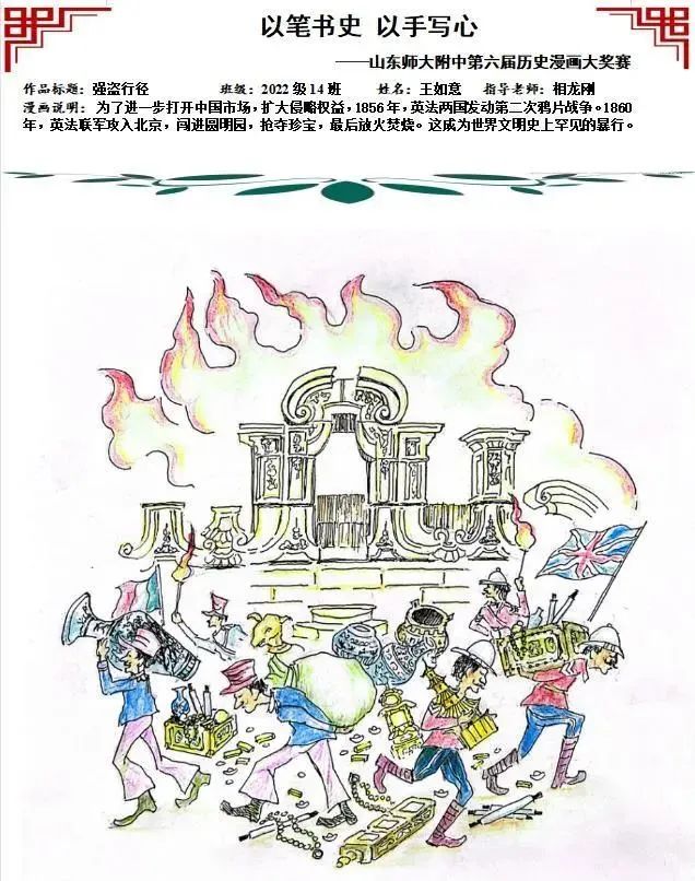 图片 图片