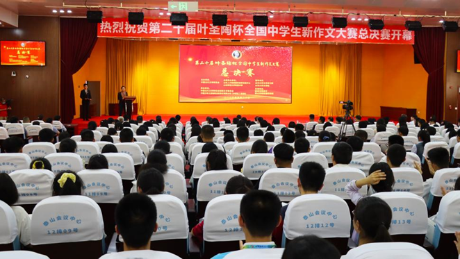 图片 图片