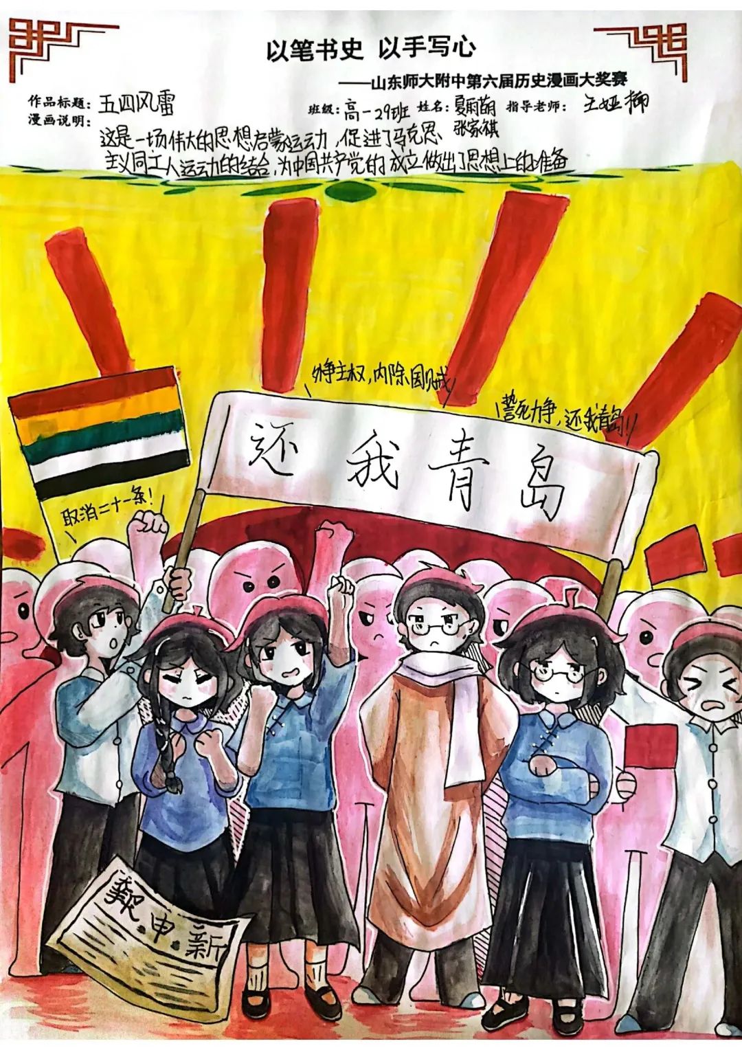图片 图片