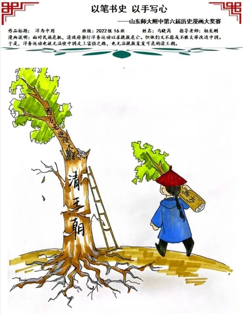 图片 图片