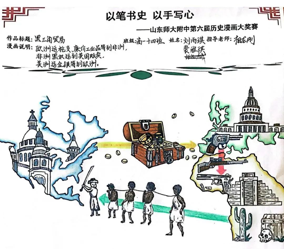 图片 图片
