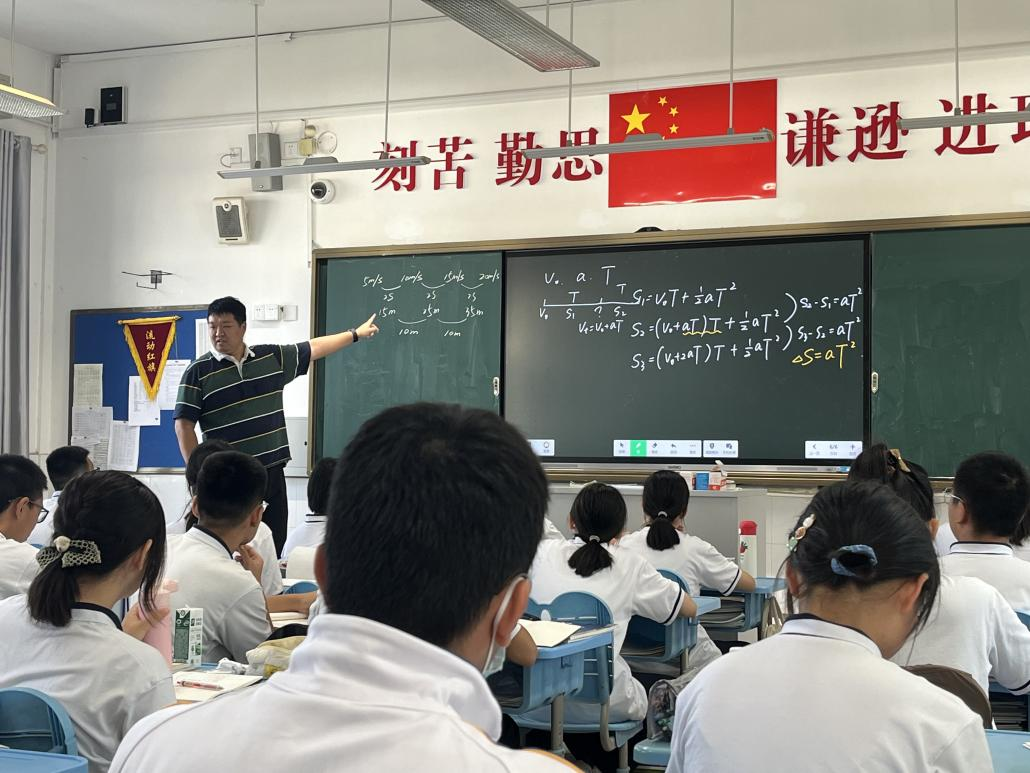 C8387