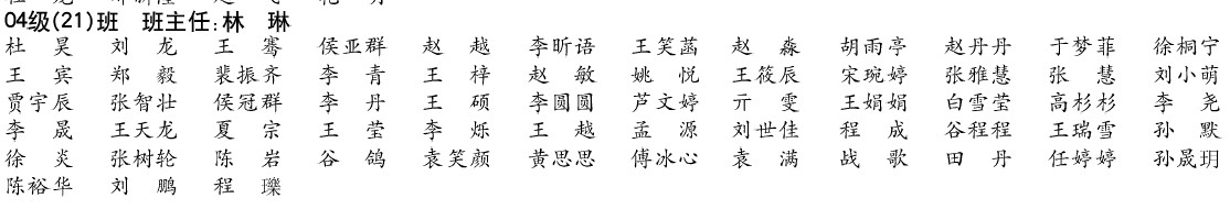 \